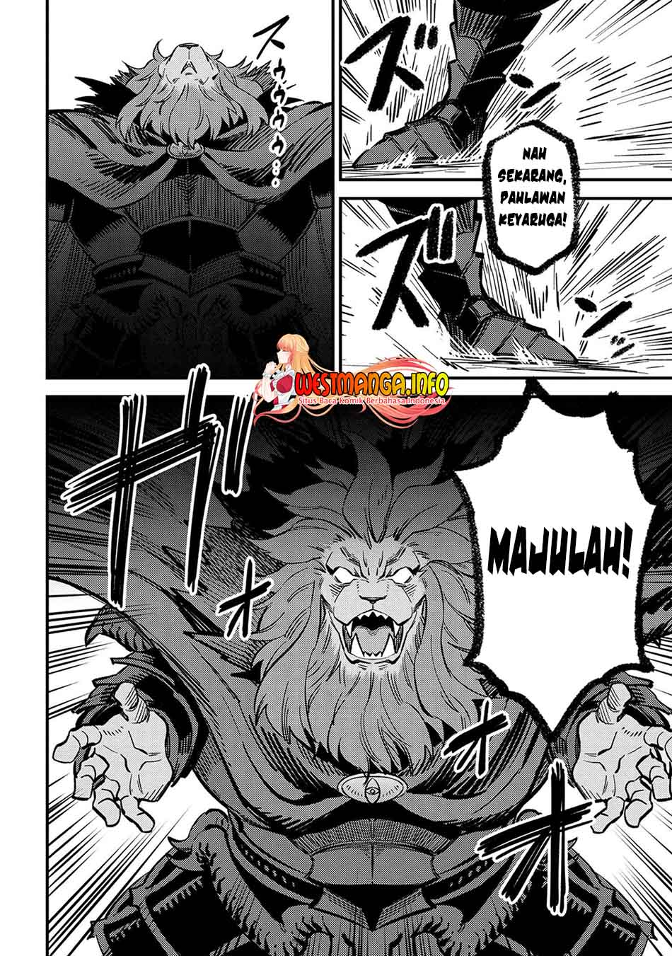 Kaifuku Jutsushi Yarinaoshi: Sokushi Mahou to Skill Copy no Chouetsu Heal